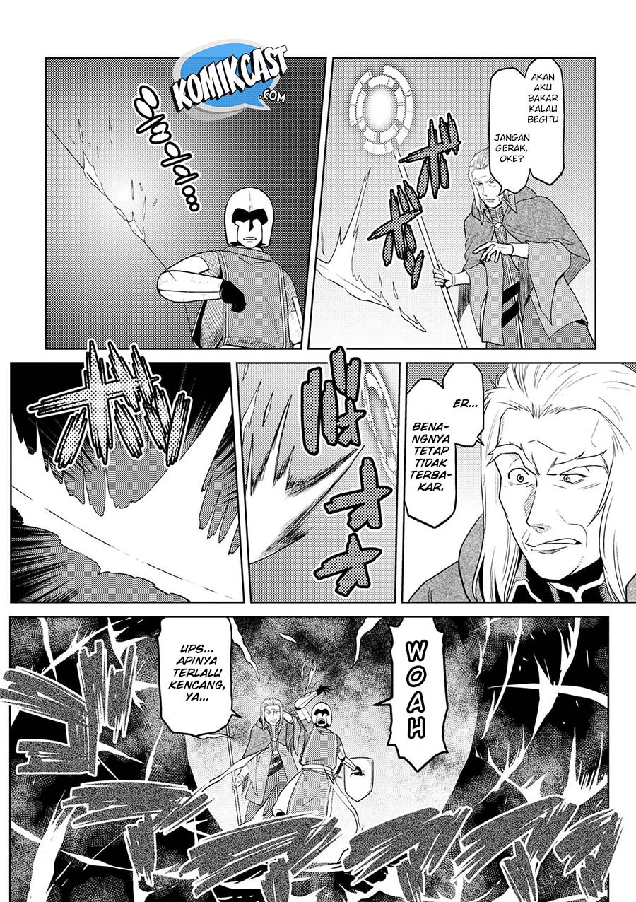 Kumo desu ga, Nani Ka?
